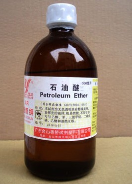 石油醚与丙酮 不同度数下的性质差异与应用探讨