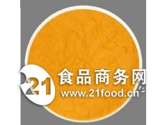 红花黄色素与苯胺市场价格动态及影响因素分析