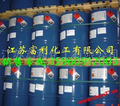 全球化工港 聚焦五大精细化工中间体——苯乙酮、2-吡咯烷酮、香叶基丙酮、苯戊酮及α-吡咯烷酮