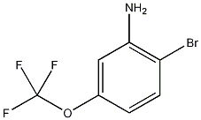 黄色晶体 2-溴-5-三氟甲氧基苯胺与固体光气组合的意义，